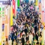 拓宽地域销路！地标食品品牌2026南京秋糖报名参展指南