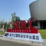 2026南京秋季糖酒会，扬子江酒店参展必看（食品经销商选品指南）