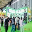 2026南京秋糖扬子江国际会议中心酒店大休闲饮料专区超20000+㎡