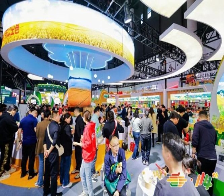 2026南京秋糖展位申请：包装设计企业费用支付节点与流程指南