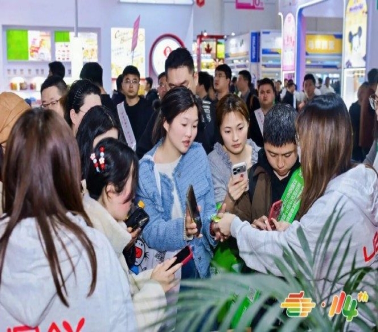 官宣启动｜2026第115届全国糖酒会（南京秋糖）参展报名工作*开启