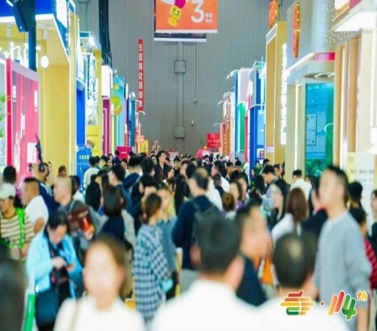 2026南京秋糖1号馆调味品及食品配料类企业专属审核标准与普通展商区别解析