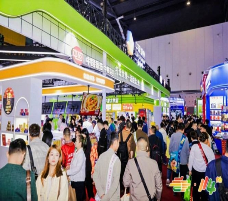 官宣启动｜2026第115届南京秋糖休闲食品展位预定通道正式开启