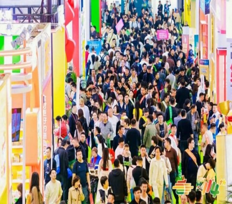 拓宽地域销路！地标食品品牌2026南京秋糖报名参展指南
