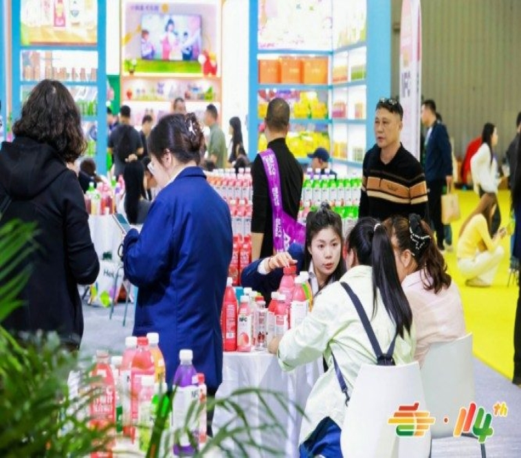 包装供应链产销*对接 南京115届秋糖合规申报流程