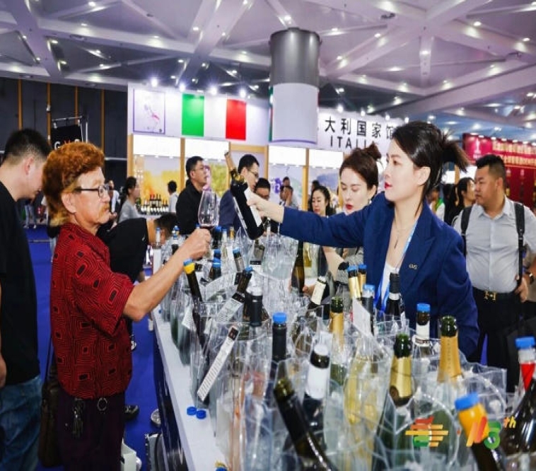第115届南京秋糖中国名酒展区｜国产白酒行业年度*大规模集中展示平台