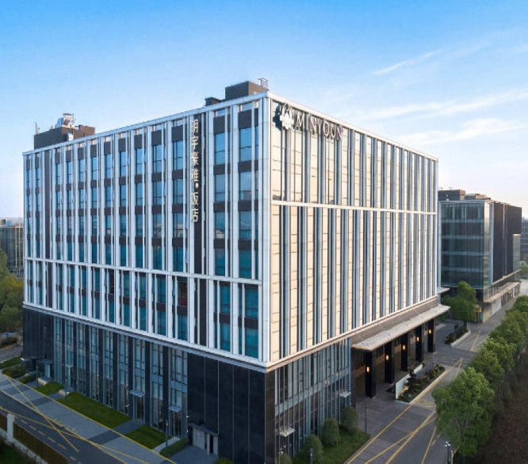 2026南京秋季糖酒会企业名录 | 明宇豪雅酒店·饮品展区