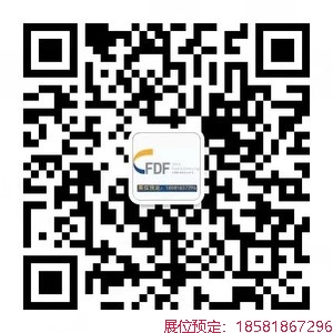 成都糖酒会|2026年成都春季全国糖酒会|2026年第114届全国糖酒商品交易会